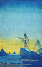 Nicholas Roerich -"Agnifire"